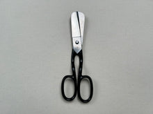 Load image into Gallery viewer, Leather scissors for upper leather, curved