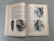 Load image into Gallery viewer, x Shoemaker book by Max Sahm