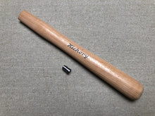 Load image into Gallery viewer, Shoemaker hammer repair handle