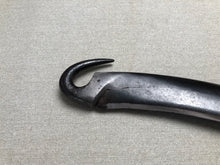 Load image into Gallery viewer, x Stock knife for lastmaking by Souef & Fils