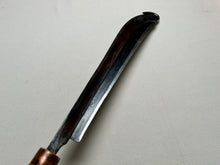 Load image into Gallery viewer, x Stock knife by SOUEF, France