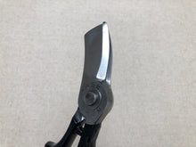 Load image into Gallery viewer, Leather scissors D.R.G.M.