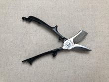 Load image into Gallery viewer, Leather scissors D.R.G.M.