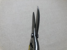 Load image into Gallery viewer, Leather scissors for bottom leather, staight or curved