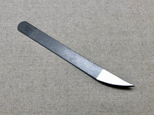 Load image into Gallery viewer, Shoemaker knife TINA 230, left handed