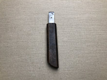 Load image into Gallery viewer, z Seat wheel by R.Hess Magstadt