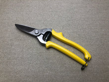 Load image into Gallery viewer, Leather scissors for bottom leather, staight or curved