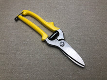 Load image into Gallery viewer, Leather scissors for bottom leather, staight or curved