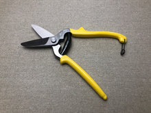 Load image into Gallery viewer, Leather scissors for bottom leather, staight or curved