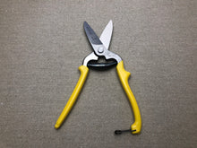 Load image into Gallery viewer, Leather scissors for bottom leather, staight or curved