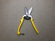 Load image into Gallery viewer, Leather scissors for bottom leather, staight or curved