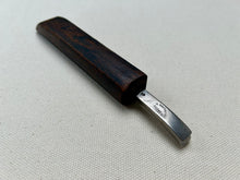 Load image into Gallery viewer, Waist iron 5,5 mm
