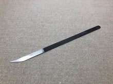 Load image into Gallery viewer, Cutting knife 230 mm - new old stock
